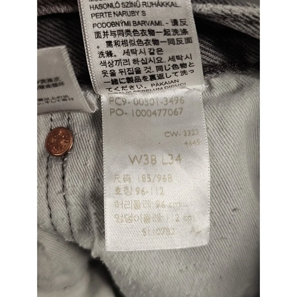 Levi's‎ 501 Original Button Fly Jeans Mens 38x34 Light Gray Premium Denim